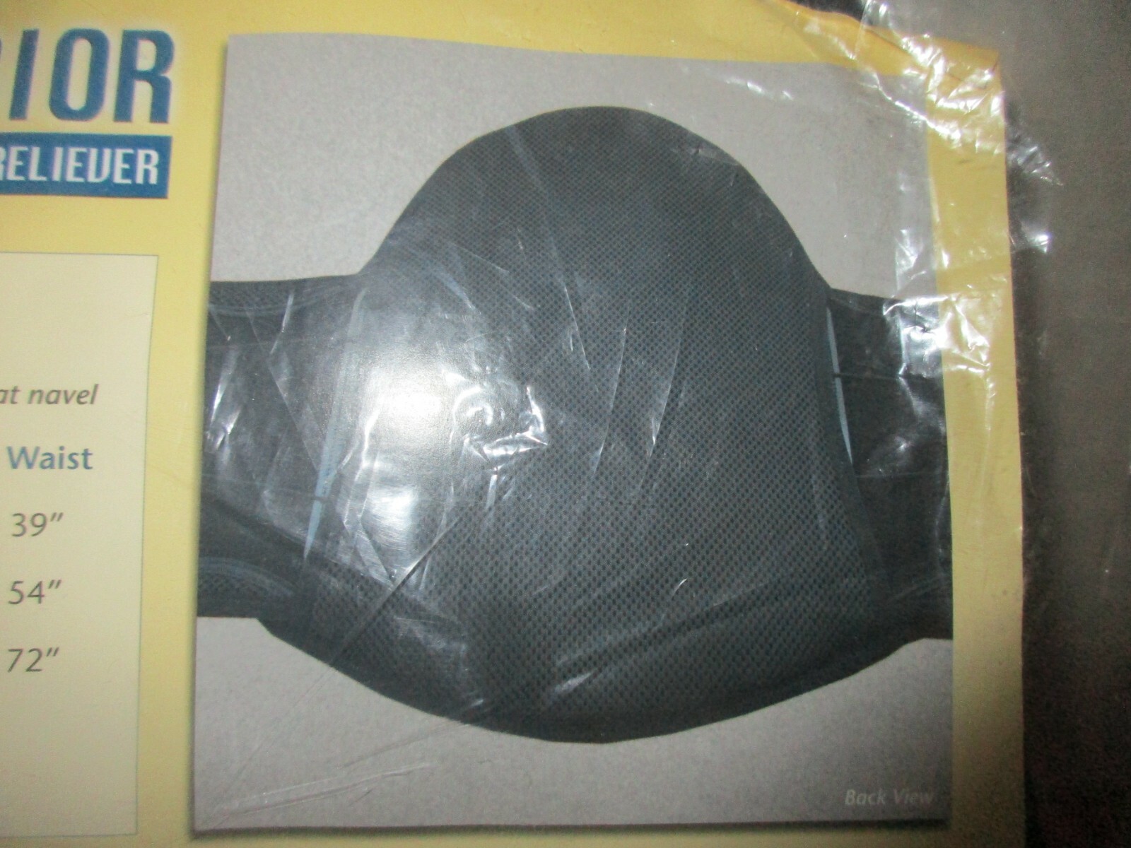 American Medical Products Warrior Lumbar Pain Reliever Black Small 23″-39″ NIP