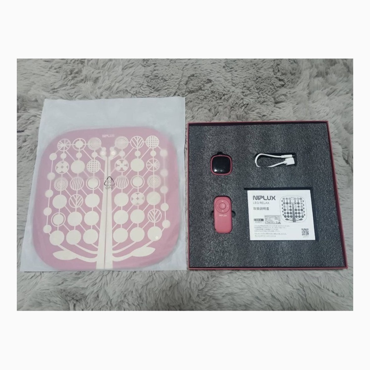 NIPLUX LEG FIT EMS Foot Massager Muscle Stimulator Mat Boxed Japan Tested