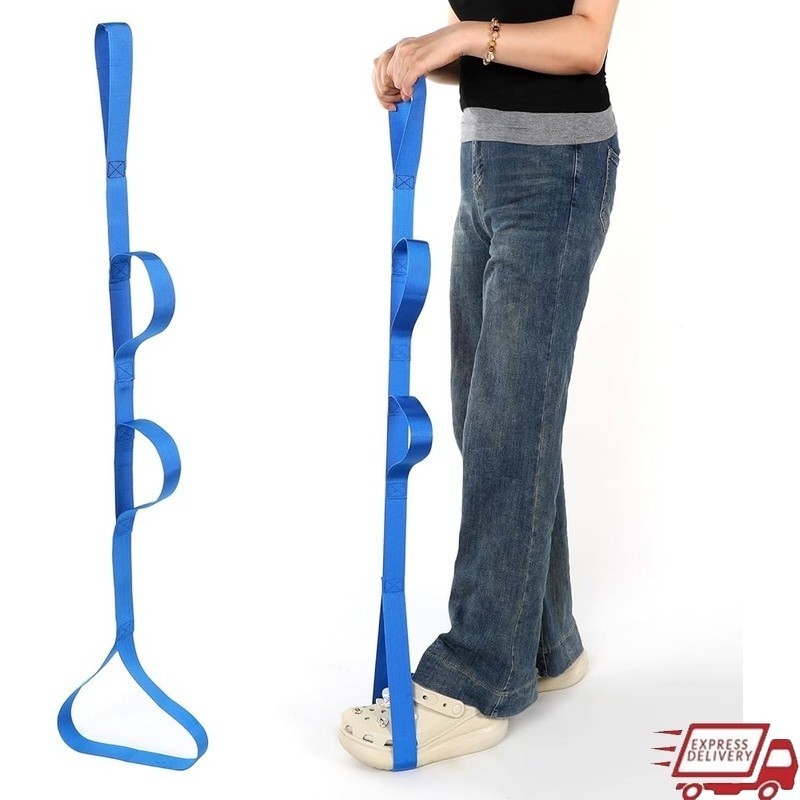 Leg Lifter Strap Hip Surgery Recovery Assist Mobility Aid Multi-Handle Design US