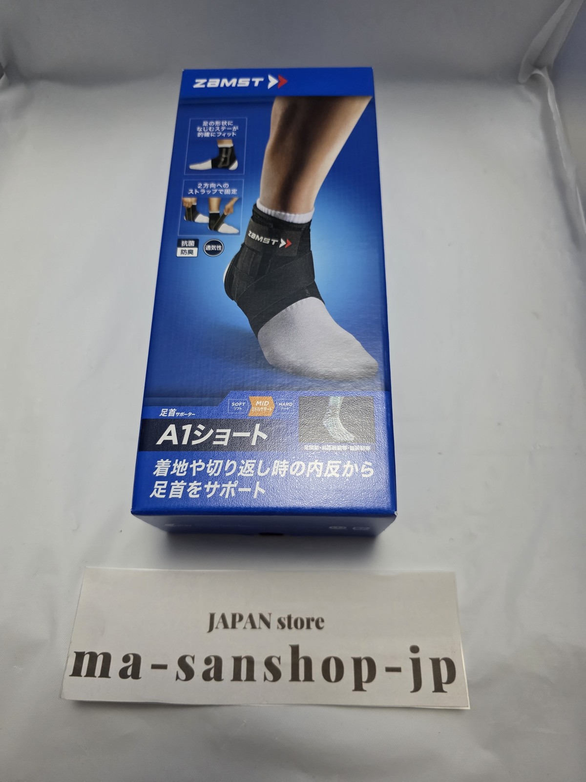 ZAMST A1 Short Ankle Brace Stabilizer Support Kit Adjustable Fitting S-LL Unisex