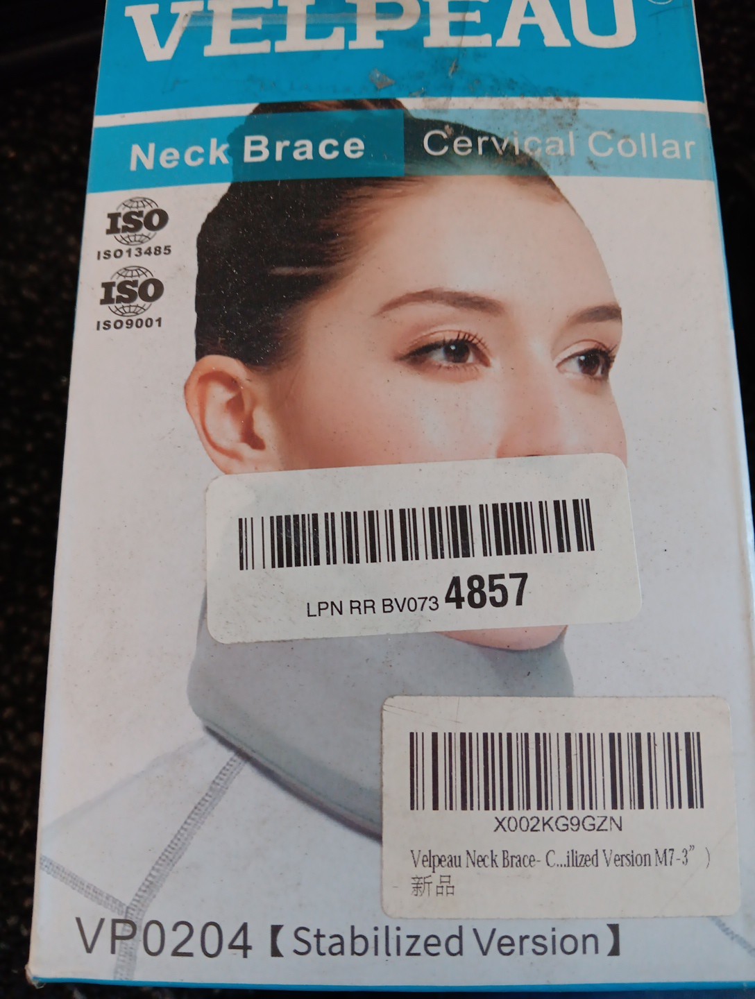 Velpeau Neck Brace VP0201 Comfort Version Medium Gray NIB Free Shipping M142
