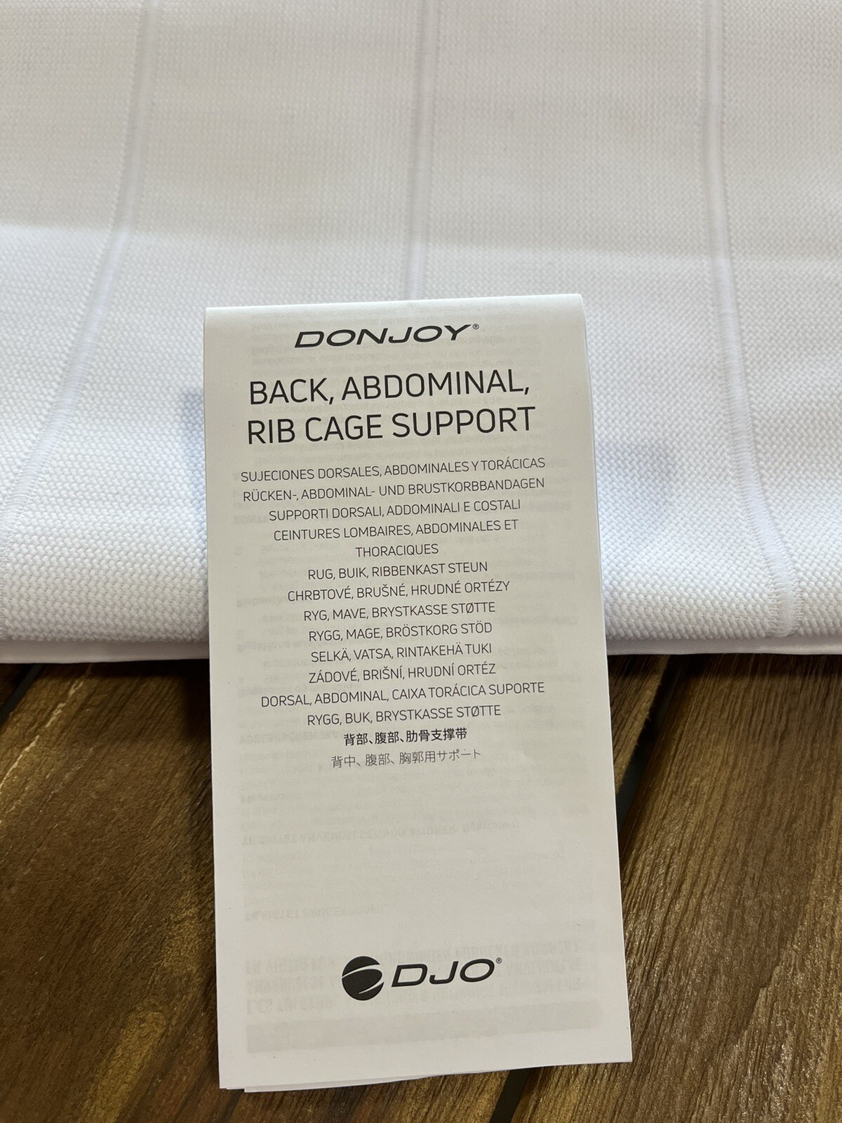 Back Abdominal Rib Cage Support 4 Panel Binder 62” – 74” XL White Donjoy Procare