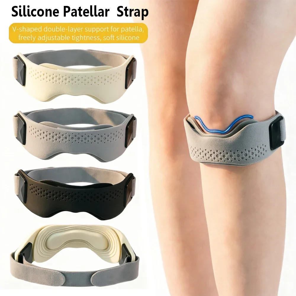 1/2Pcs Silicone Patellar Tendon Support Strap Adjustable Knee Support Pads