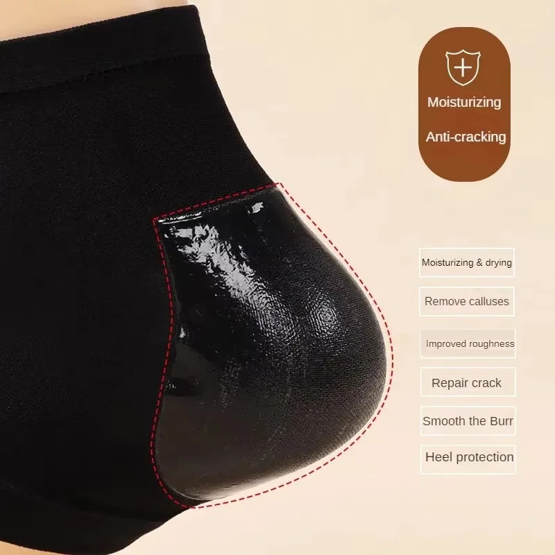 2PCS Gel Moisturizing Heel Socks Spa Sock For Foot Care Gel Heel Socks For Dry