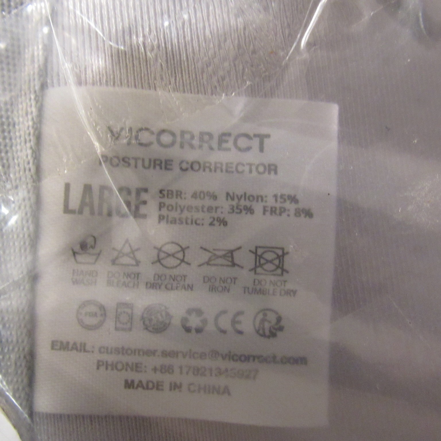 Vicorrect Posture Corrector Adjustable Gray Back Brace, Size: Large