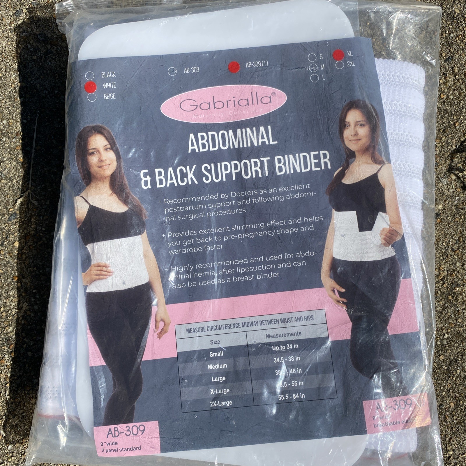 Gabrialla Abdominal Support Binder, Small, 9″ Wide Breathable Elastic AB-309(i)