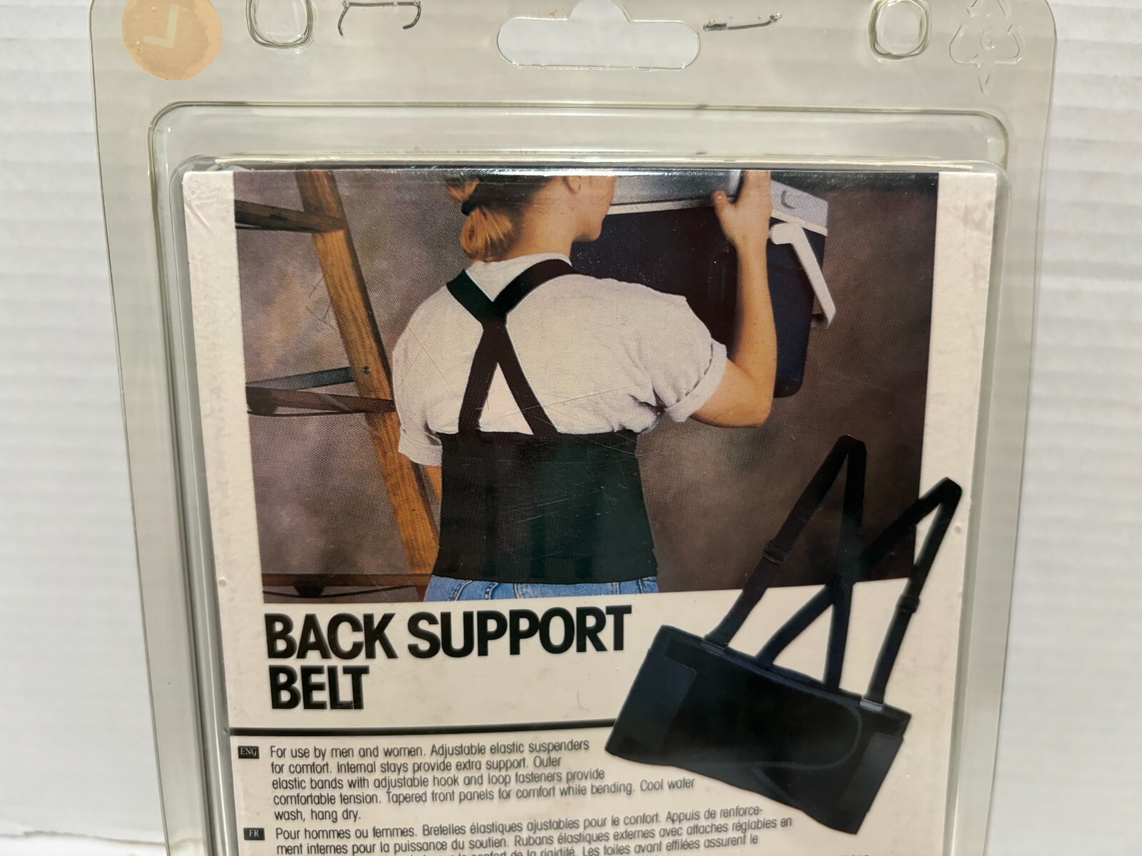Professional’s Choice Adjustable Back Support Belt Unisex #5000L – Large L NEW