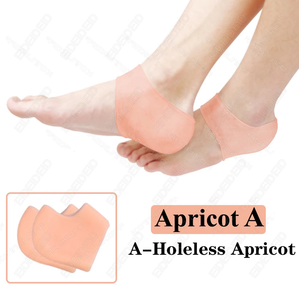 Gel Silicone Heel Protector Heel Cups Spurs Cracked Plantar Fasciitis Gel Heel P