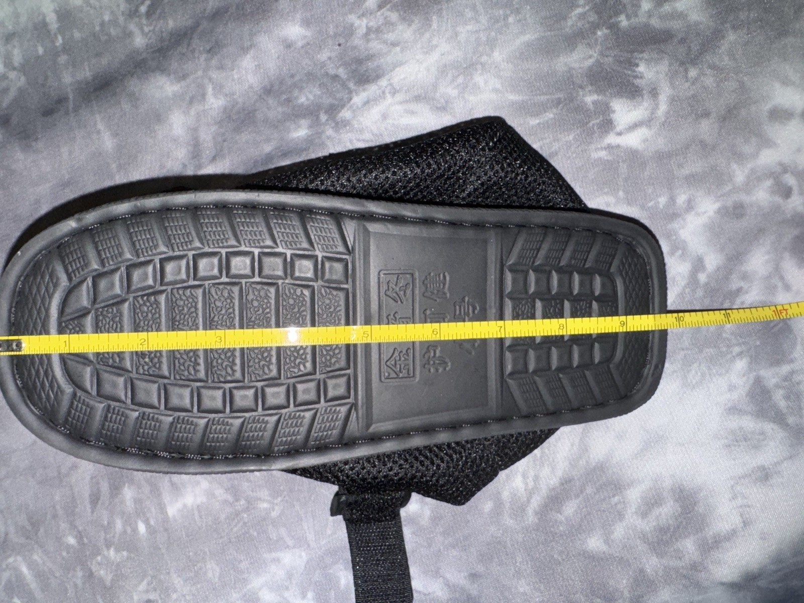 Cast Protection Shoe Adjustable Small Black Comes With Shower Cover