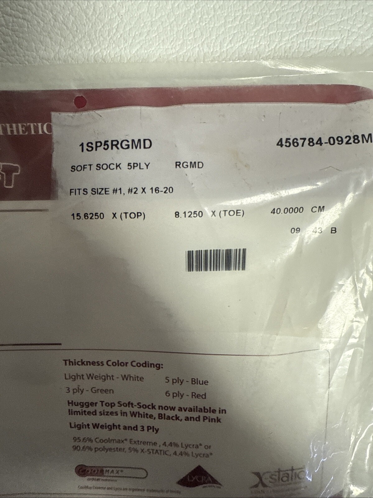 2 Knit-Rite Prosthetic Soft Sock Cuddly ‘N Soft Size #1 #2 16-20 NEW