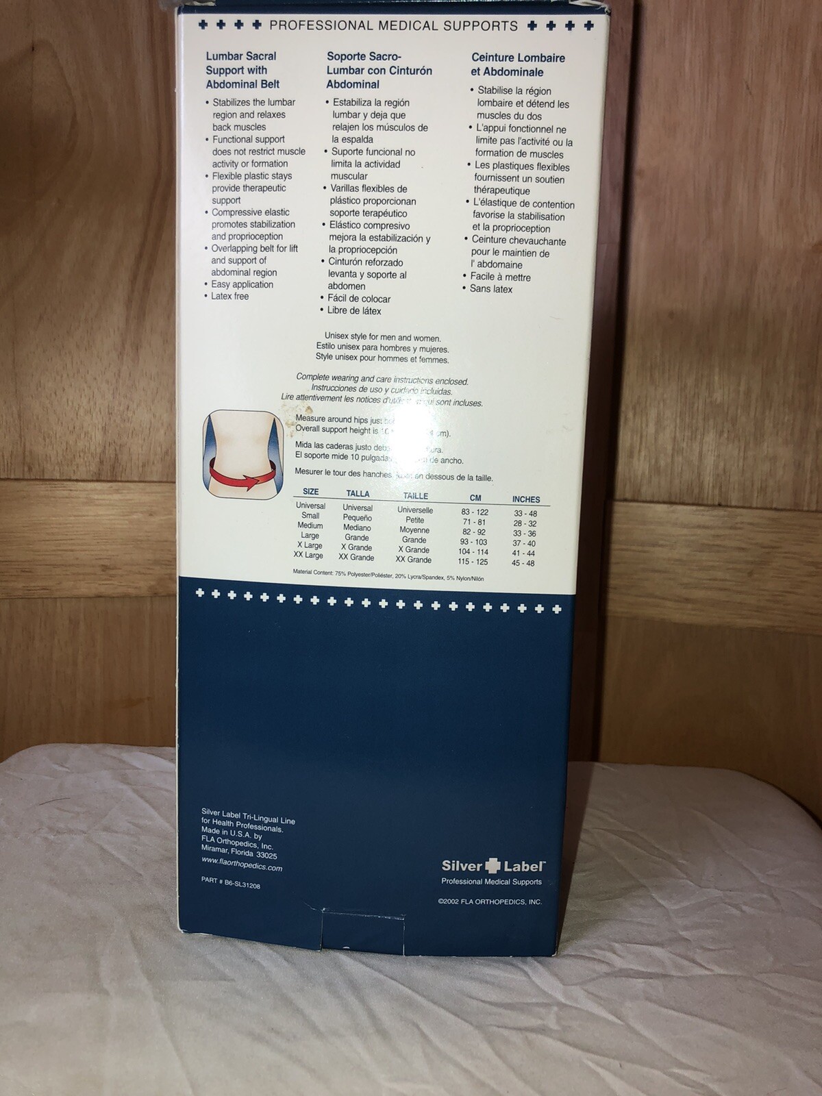 Silver Label Lumbar Support-Medium