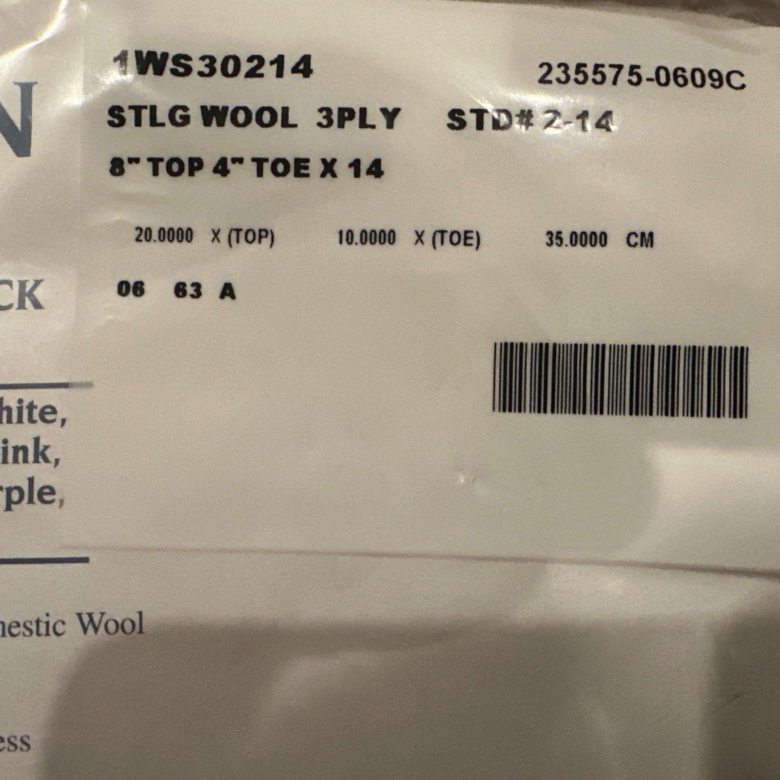 Knit-Rite Prosthetic Super Sock 100% Wool 3 PLY 8” Top 4” Toe x 14” 1WS30214