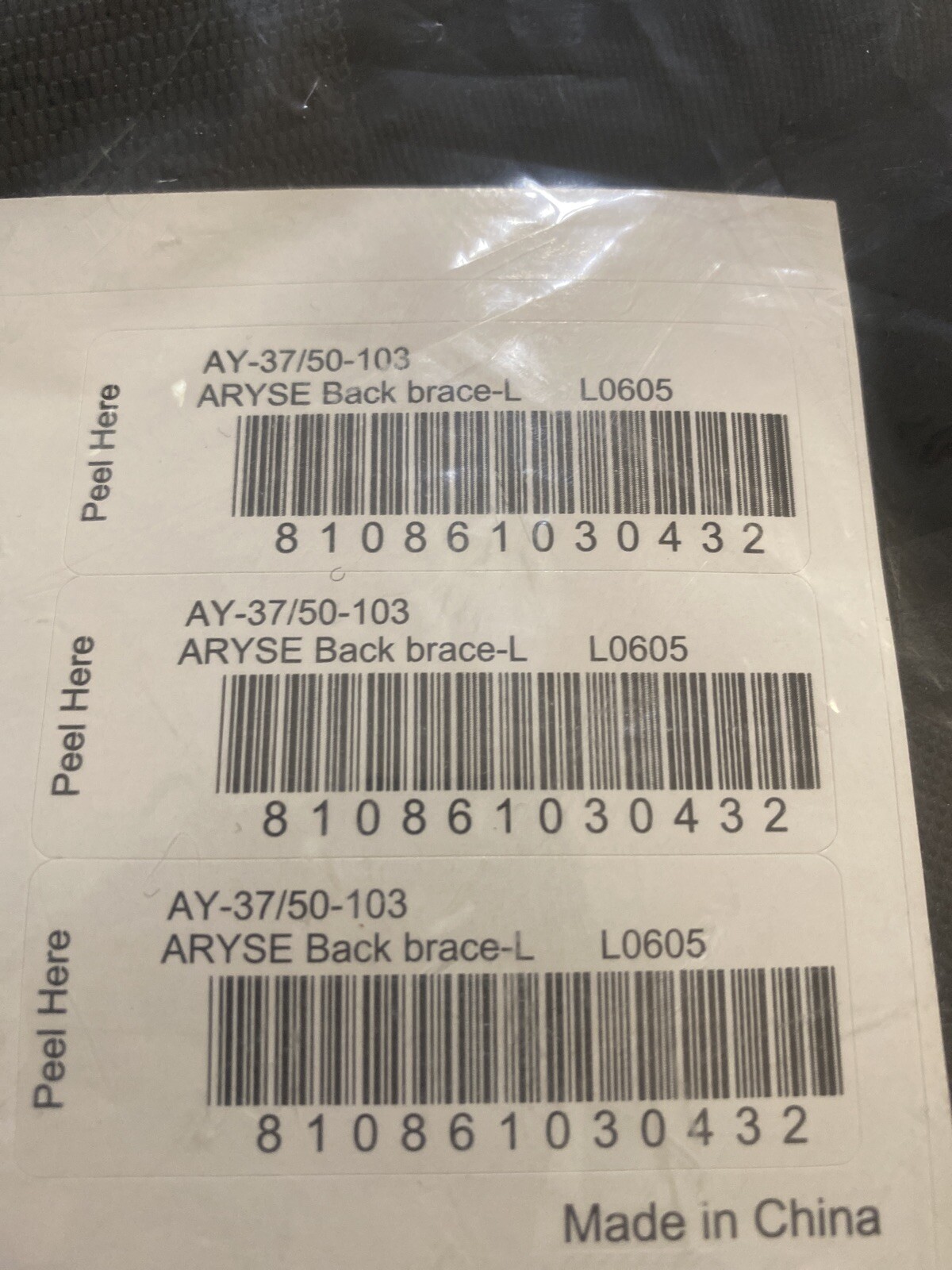 ARYSE AY-37/50 103 Metforce Back Brace Compressive Prime Series Size L