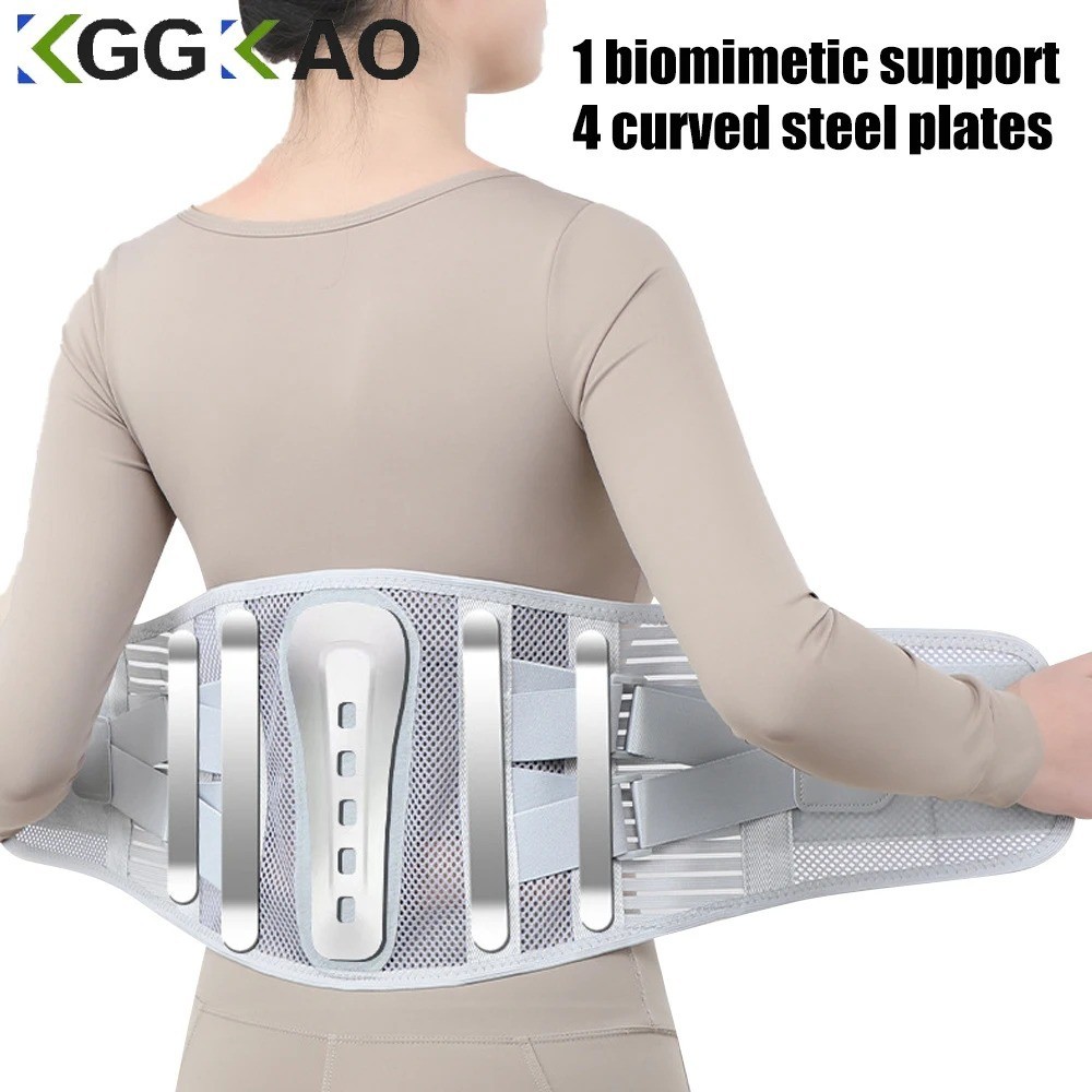 Adjustable Lower Back Brace Lumbar Support Waist Belt For Men Women Pain Relief
