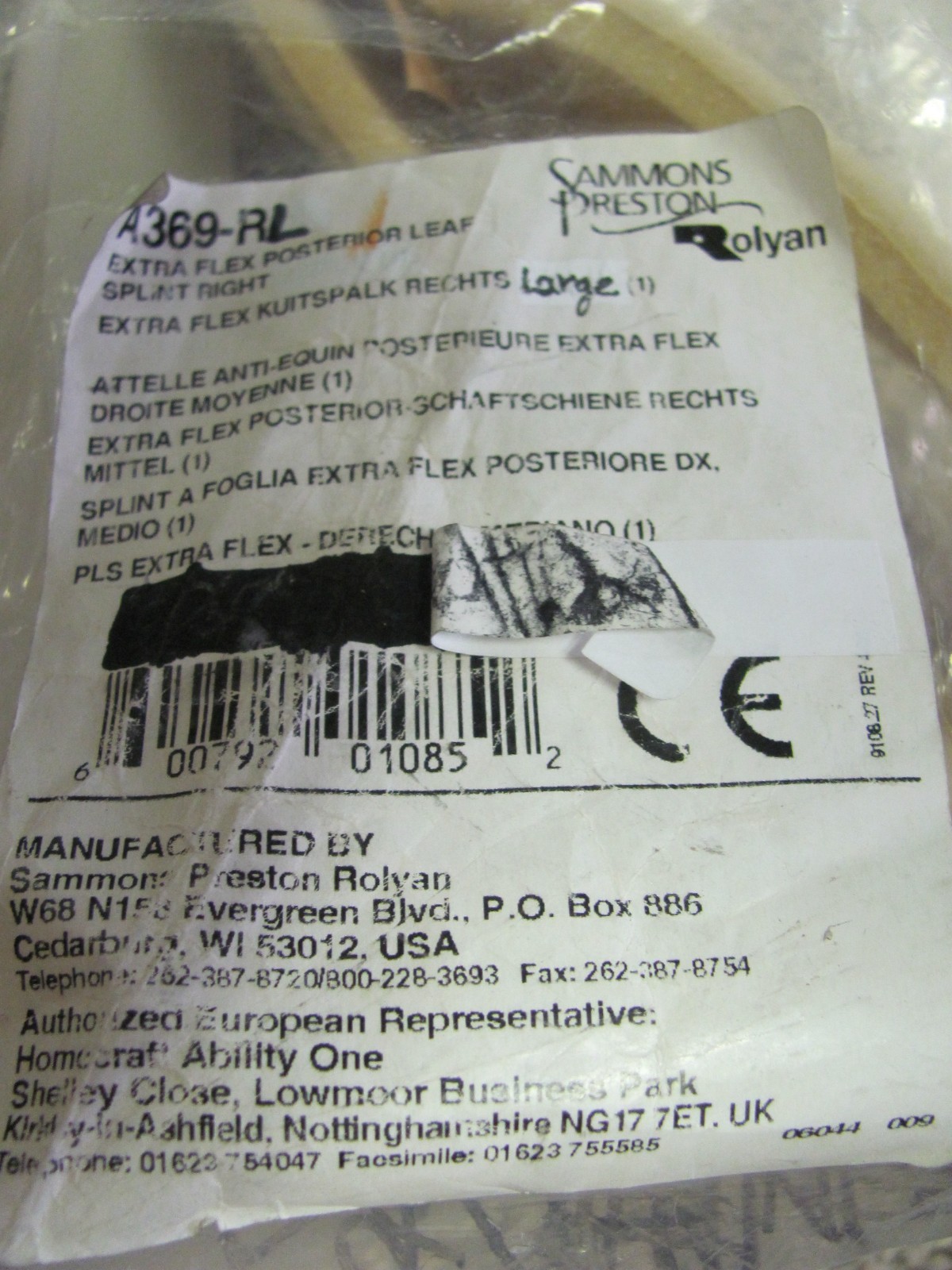 Extra Flex Posterior Leaf Splint – Size Large – Right (New)