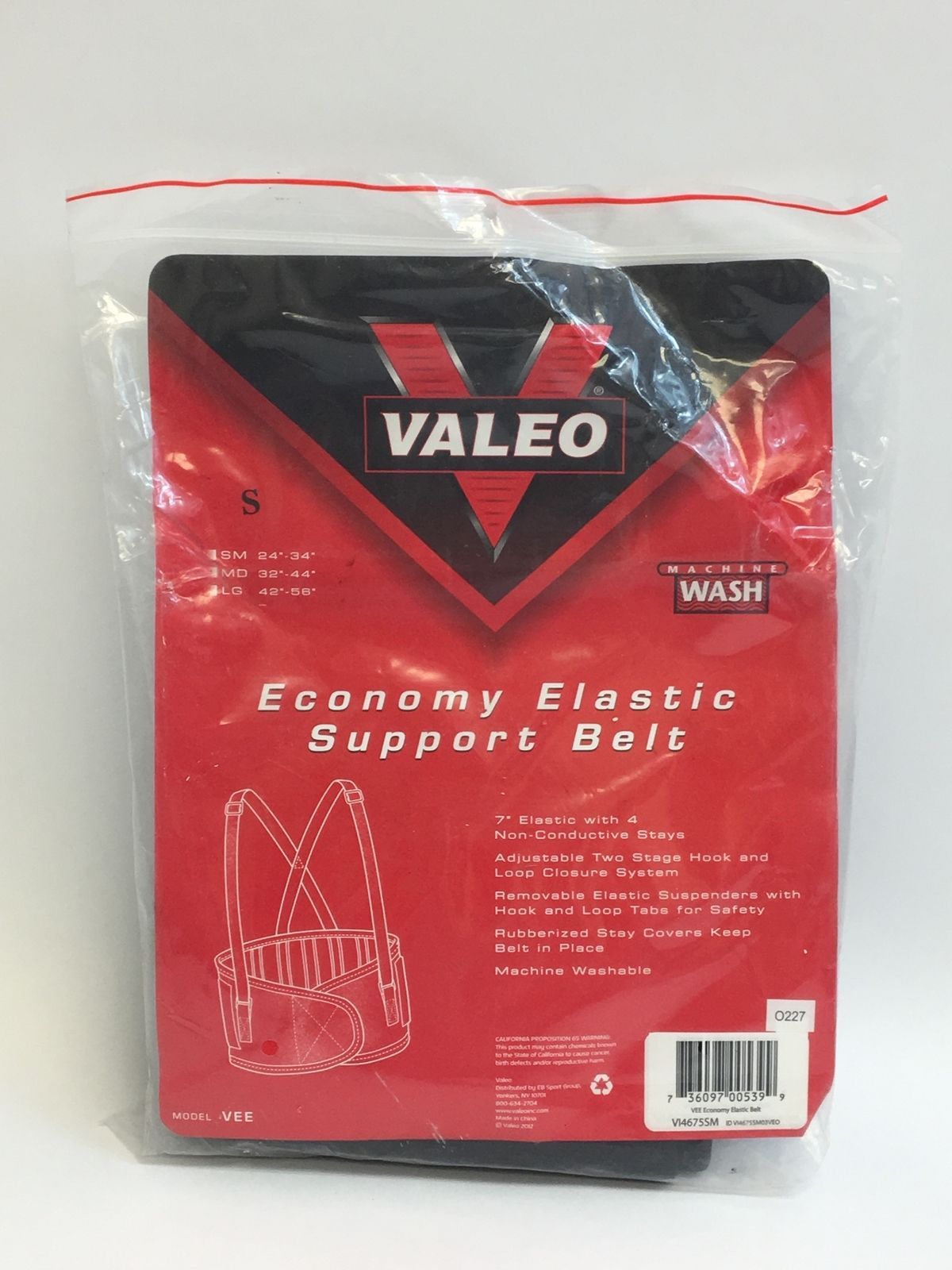 Valeo Economy Elastic Support Belt, Size: Small 24″-34″ waist back support