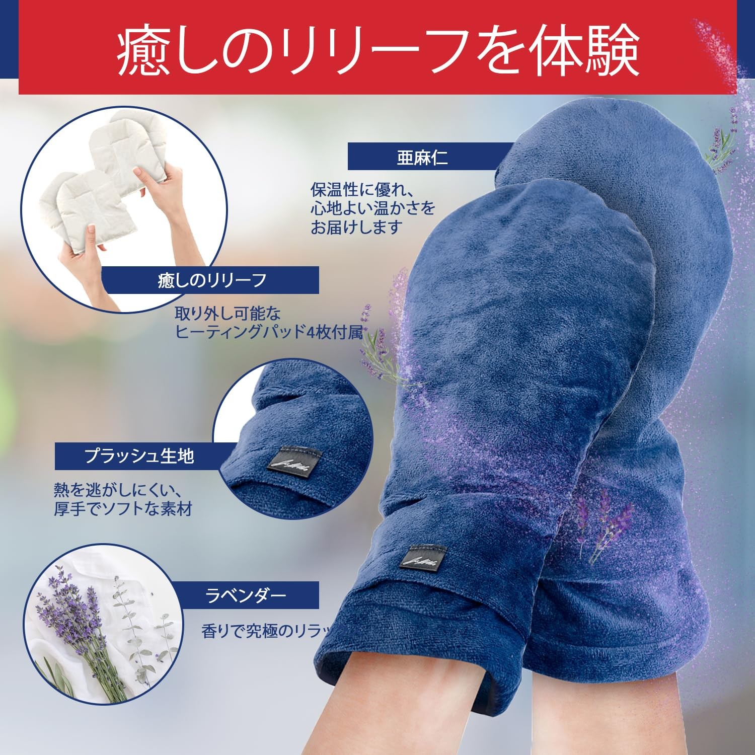Doctor Developed Hand Warmer Gloves – Microwavable Therapy Mittens – Arthriti…