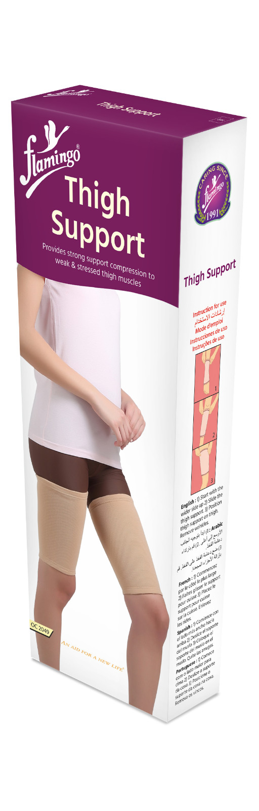 Flamingo Thigh Adjustable Support Brace for Arthritis, Sports injuries, Unisex
