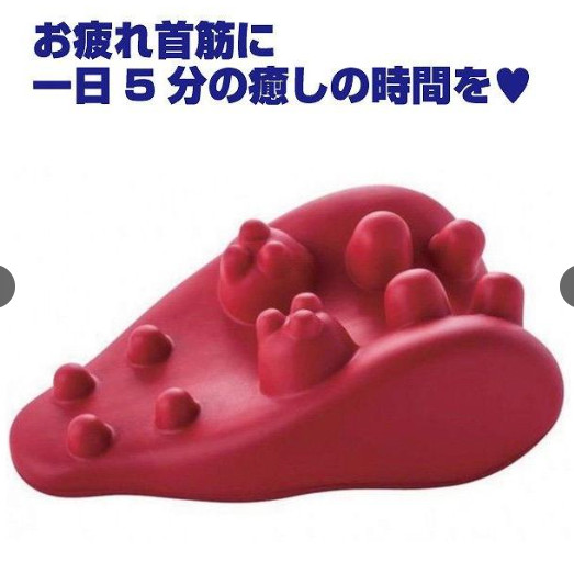 Shemoa Gui Press neck stretcher Red Japan new free shipping