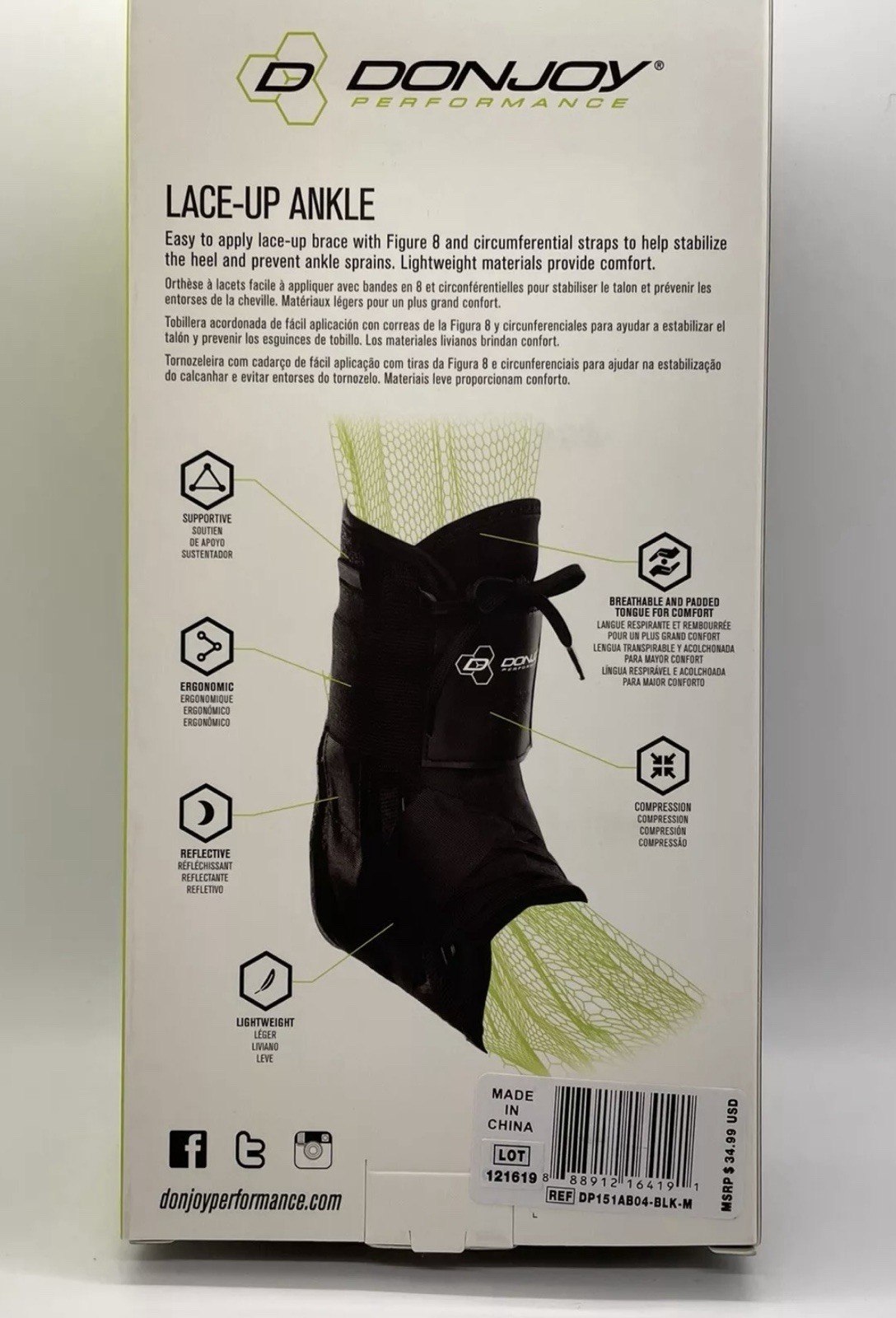 DonJoy Performance Lace-Up Ankle Brace Size Medium New