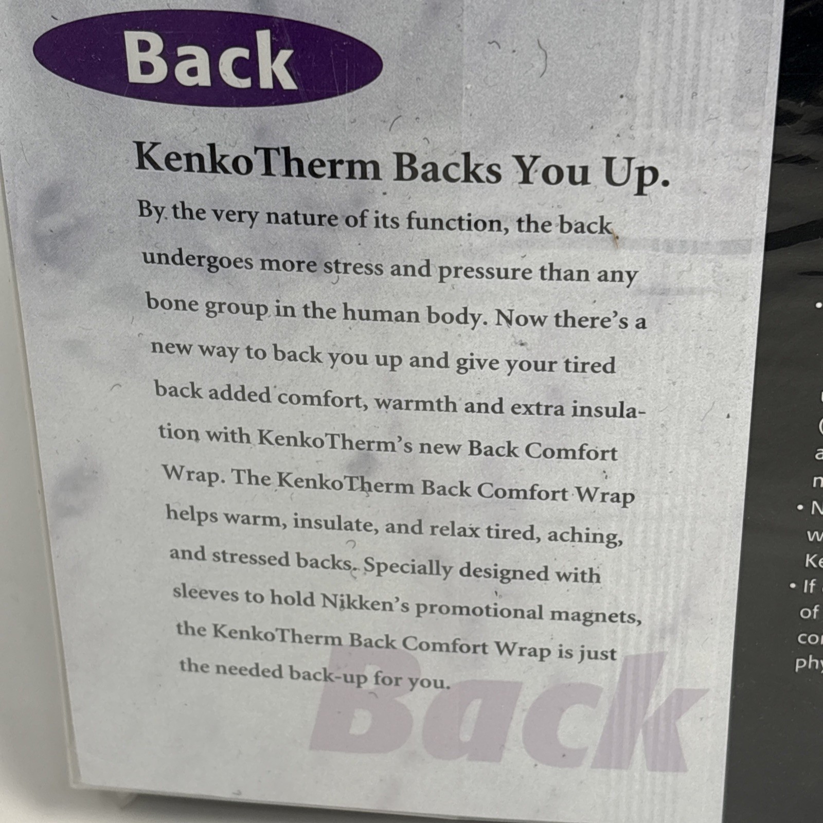 Nikken Kenkotherm Back Wrap Support Black Large #1872 New In Package