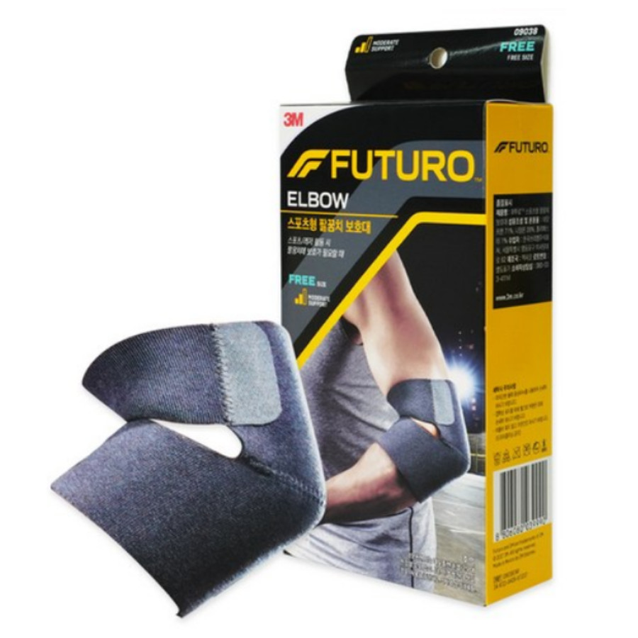 3M FUTURO Sport Adjustable Elbow Support Brace 09039 One Size Black