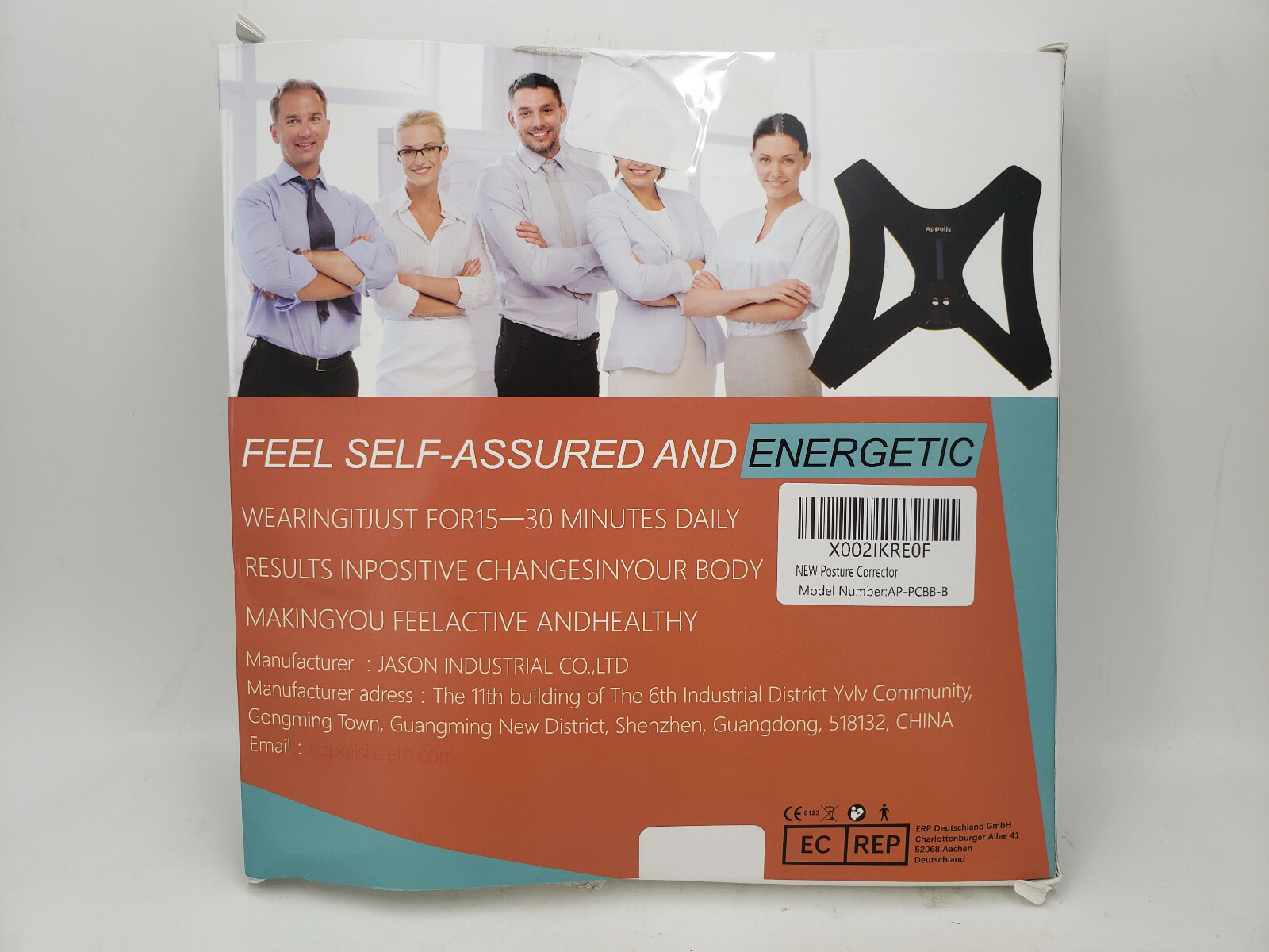 APPOLIS POSTURE CORRECTOR LIGHTWEIGHT & SOFT MATERIAL EASY TO WEAR AP-PCBB-B