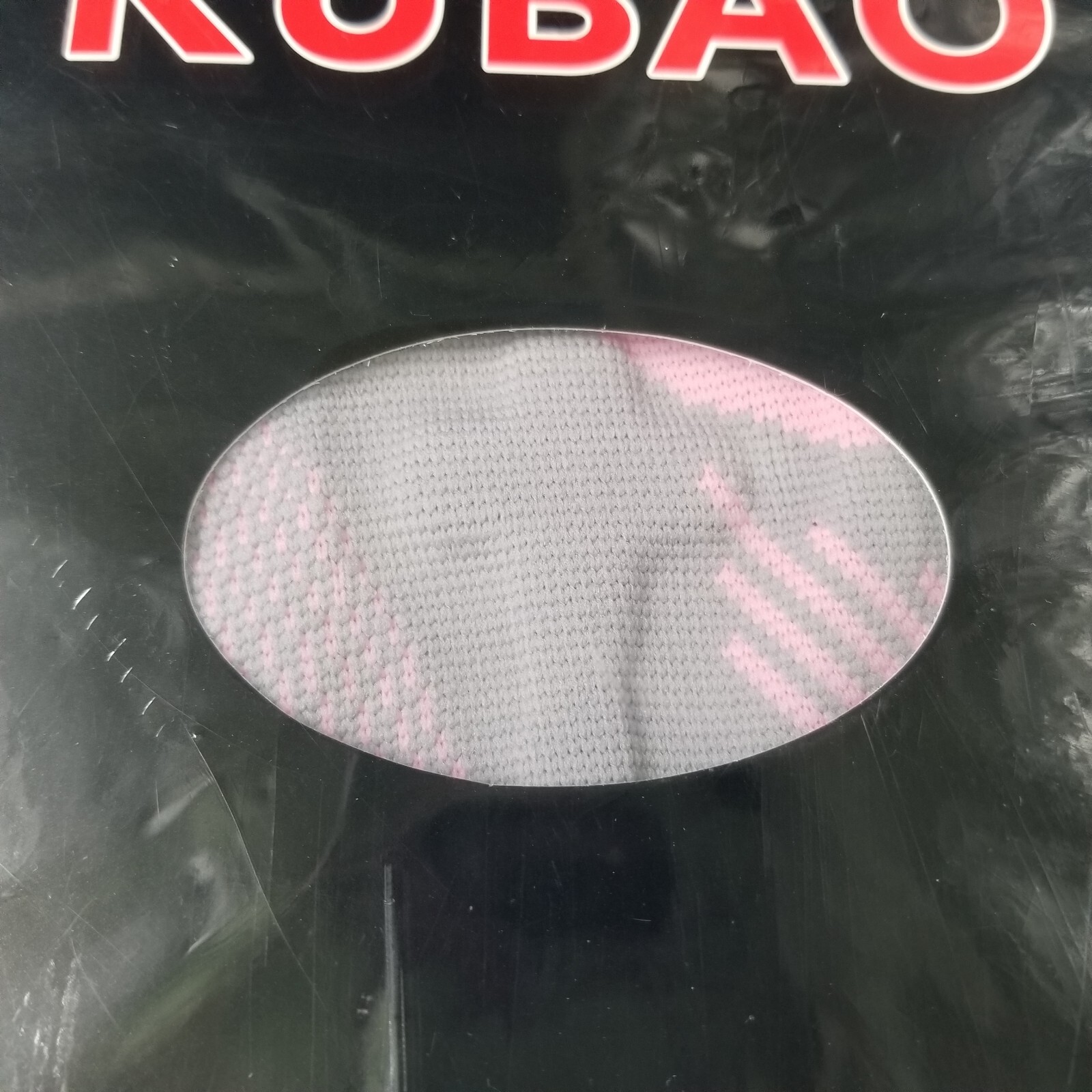 Kubao New Sports Life Youth Pink/Gray Knee Brace XL