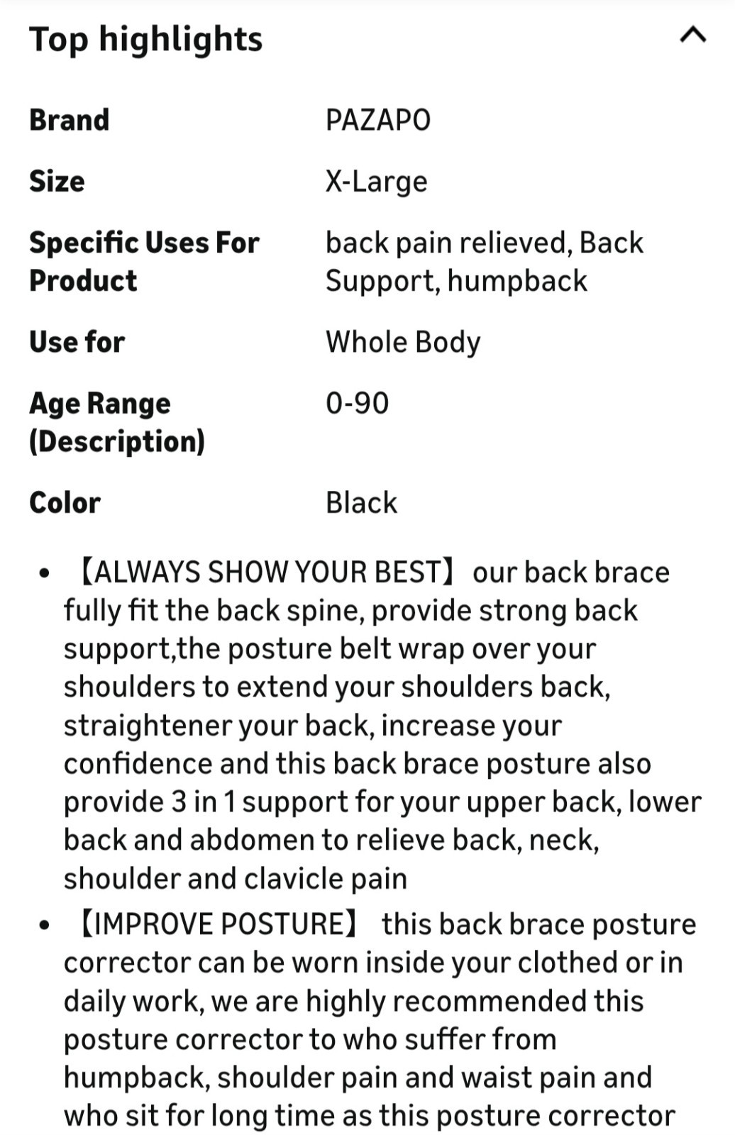 PAZAPO Posture Corrector/Lumbar Support for Men and Women-XL-NEW OUT OF ORIG PKG