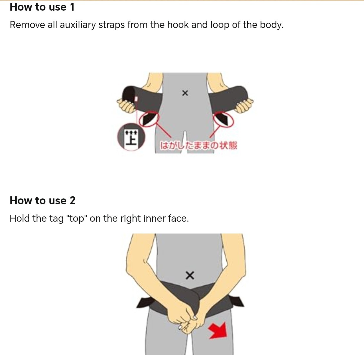 Vantelin kowa support lumbar croset