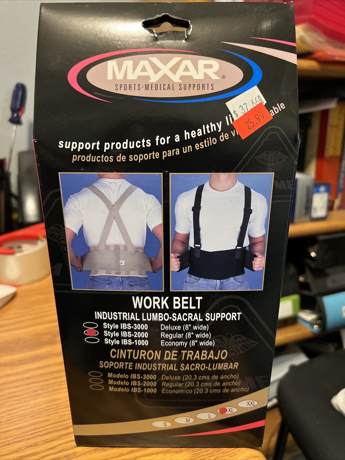 MAXAR Work Belt – Industrial Lumbo-Sacral Support (Deluxe) IBS 2000 Size XL