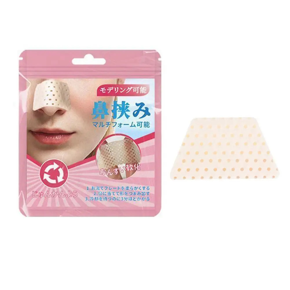 1/2 Packs Thermoplastic Nasal Splints,Trapezoid Nose Brace Splints Nose External