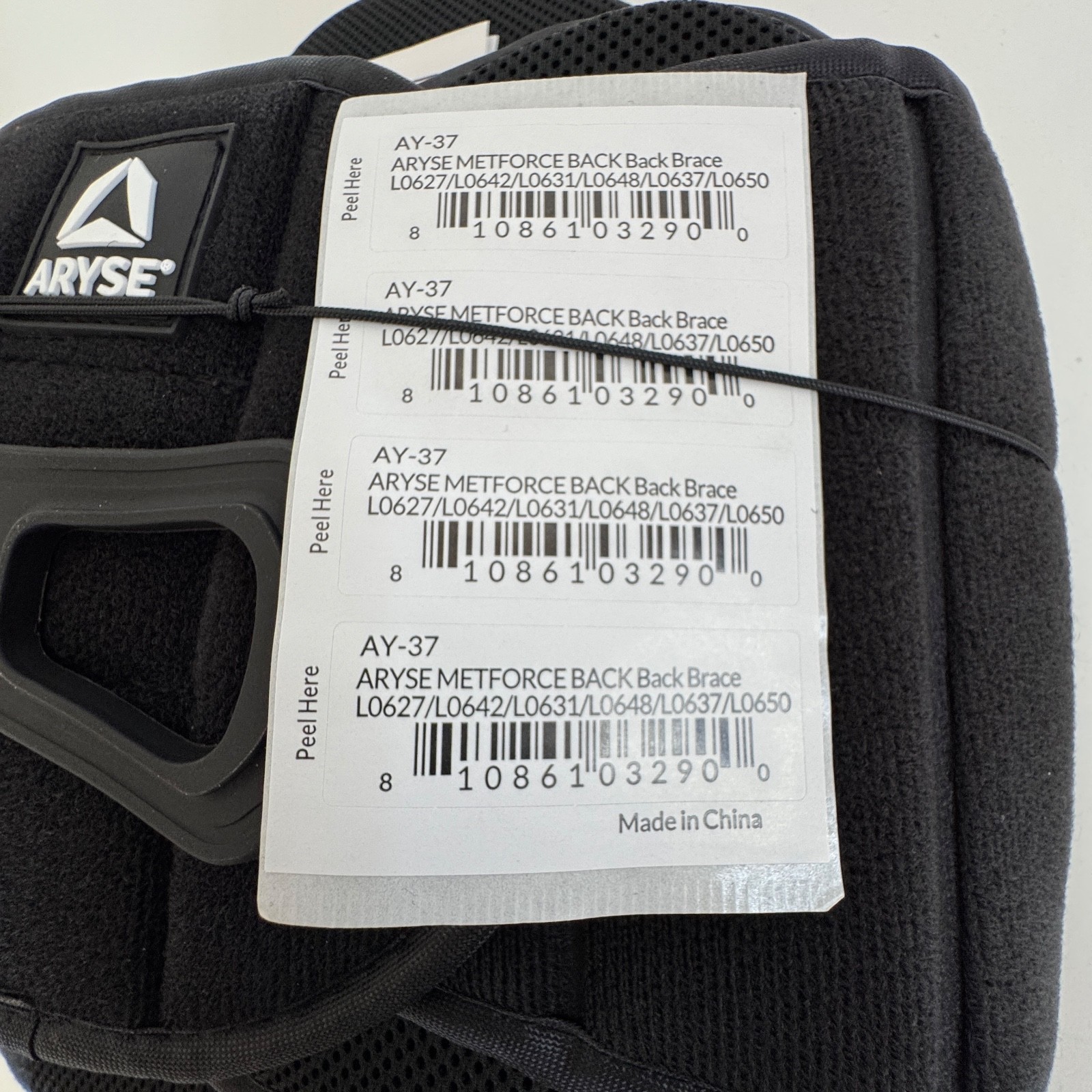 Adjustable Belt Lumbar Support Back Brace Black ARYSE MetForce AY-37 *New*