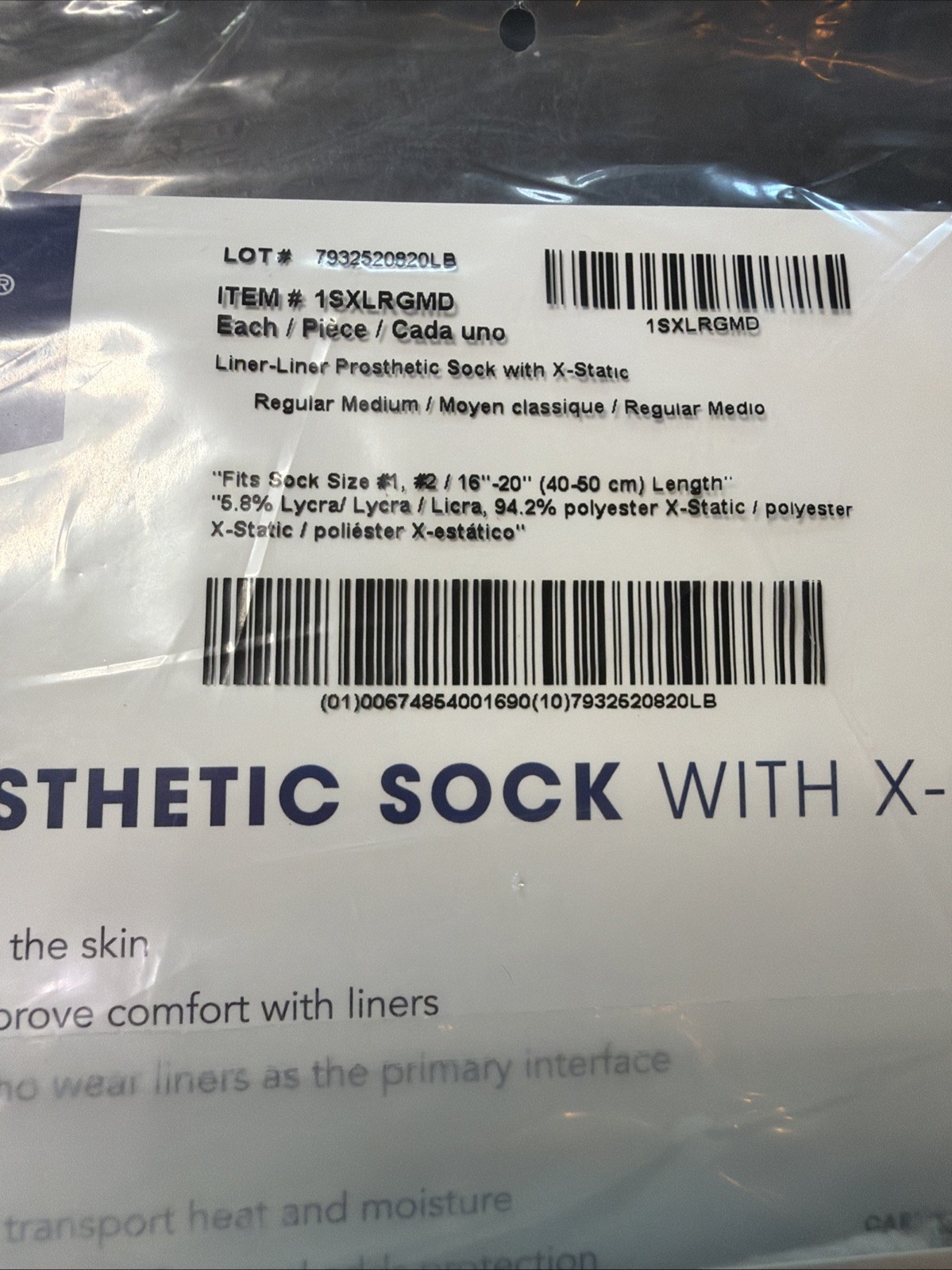 Knit-Rite Liner Prosthetic Sock 1SXLRGMD